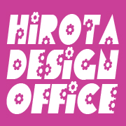 ヒロタデザイン事務所