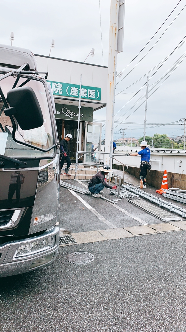 施工写真