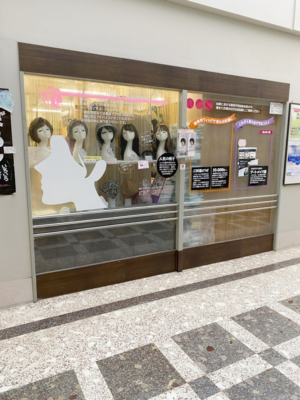 施工写真