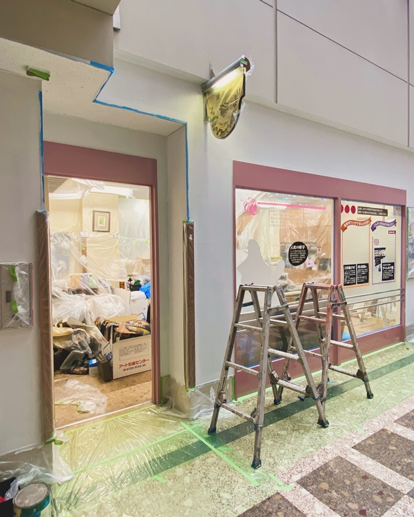 施工写真