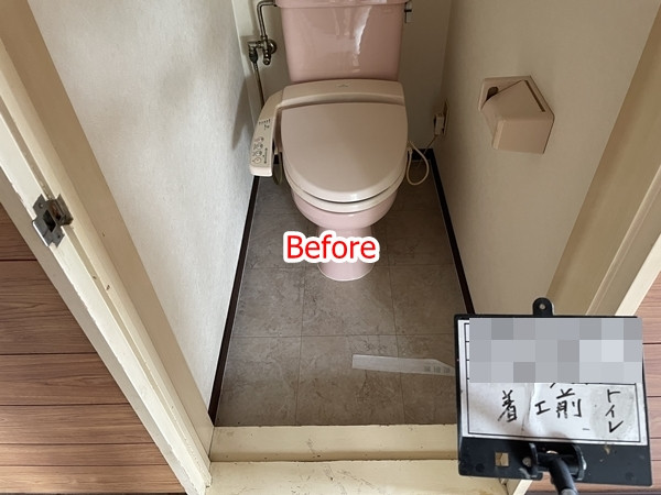 施工写真