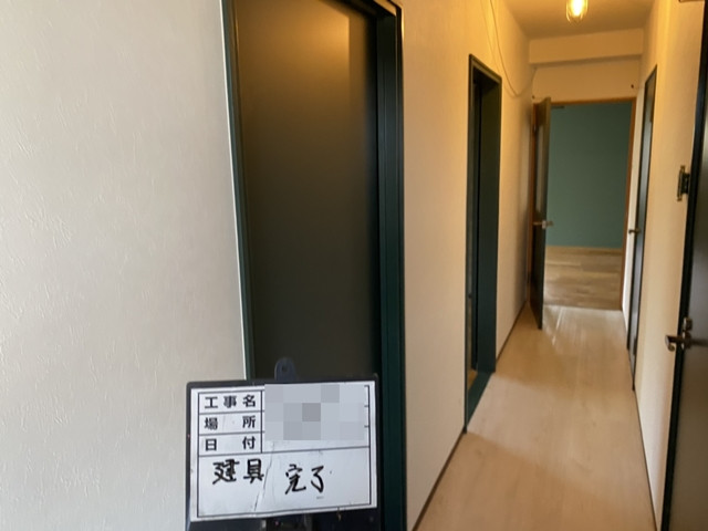 施工写真