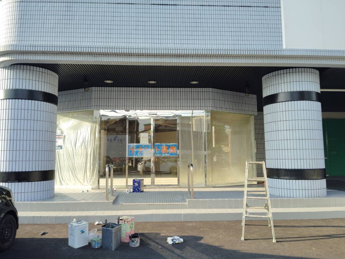 施工写真