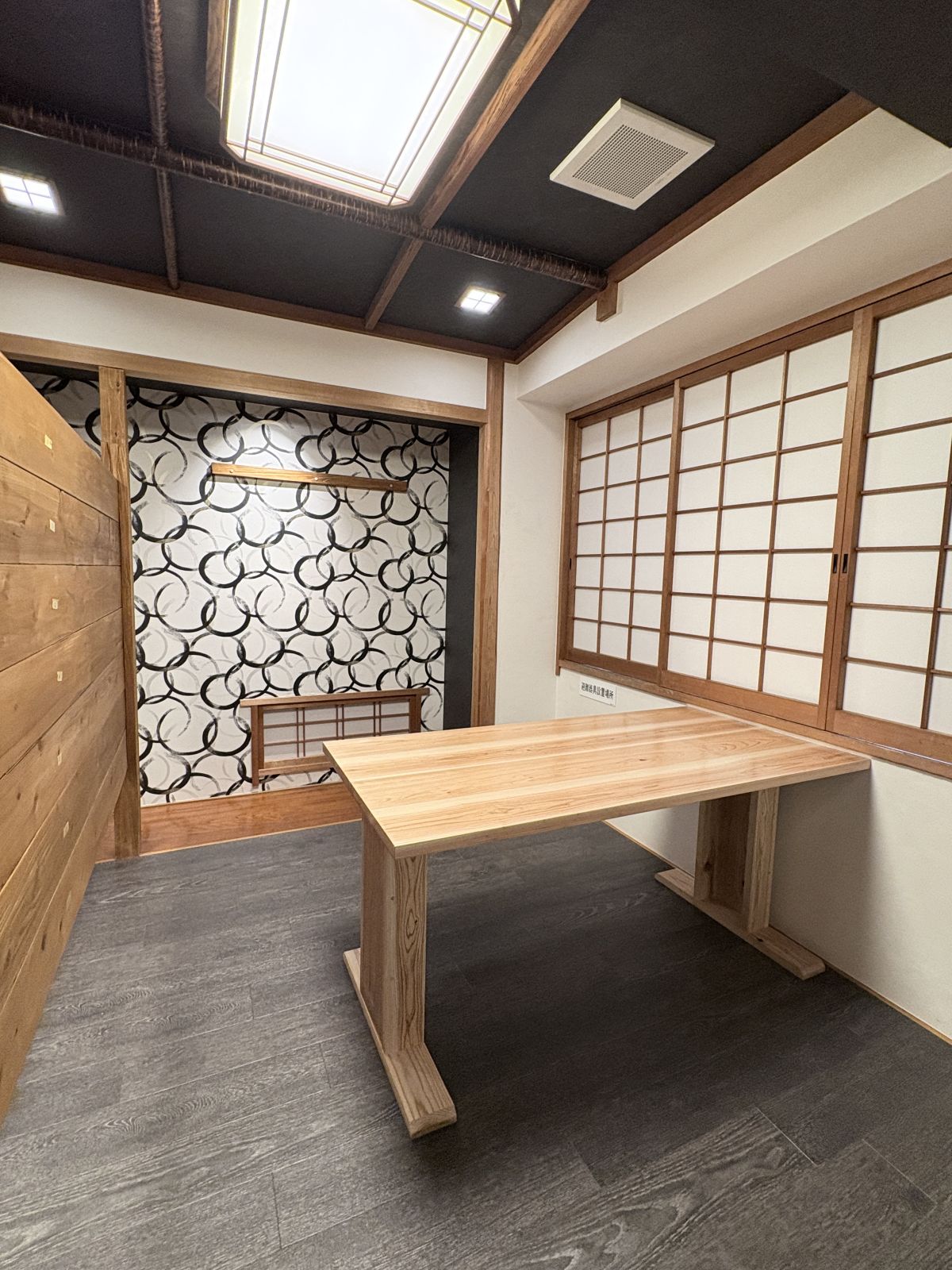 施工写真
